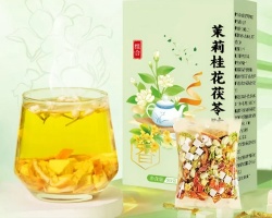 排濁香體瘦身茶